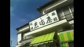 Karen Izumi have interracial sex &lpar;vintage&rpar;